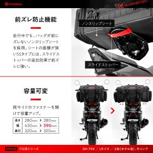 デイトナ DAYTONA HenlyBegin...の詳細画像3