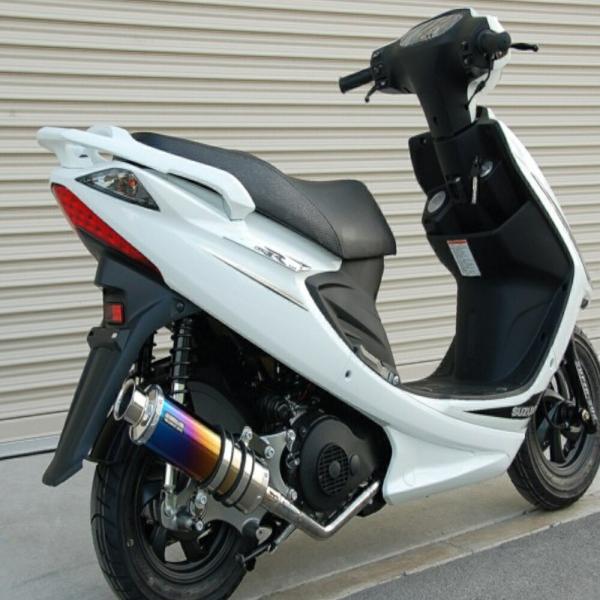 26日500円OFFクーポン ビームス BEAMS バイク用 マフラー GSR125 UT125D2...