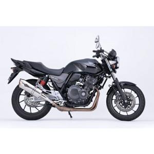 送料無料 アールズギア CB400SF/SB 2018- マフラー リアルSP スリップ