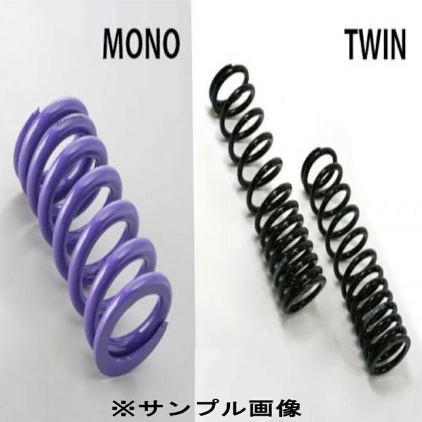 HYPERPRO (ハイパープロ) バイク用 サスペンションスプリング リアスプリング ケーティーエ...