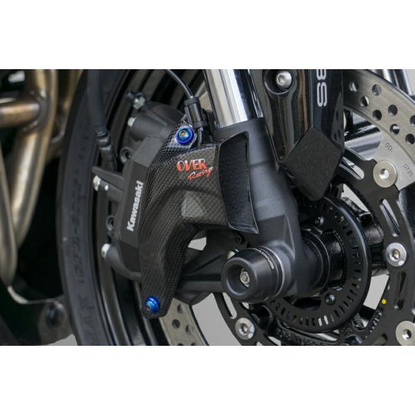 OVER Racing(オーバーレーシング) バイク用 キャリパーパーツ カーボン フロントキャリパ...