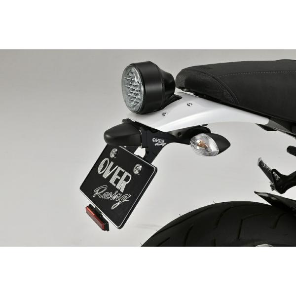 OVER Racing(オーバーレーシング) バイク用 フェンダーレスキット ブラック XSR900...