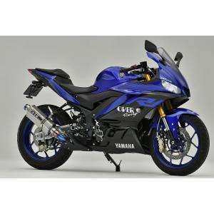OVER RACING（オーバーレーシング） 22日クーポン配布 バイク用