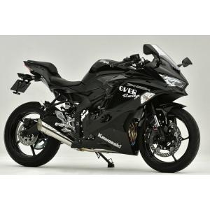 OVER RACING（オーバーレーシング） バイク用 マフラー フルチタン