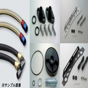 ACTIVE（アクティブ） OILクーラー取り出しセット #6 カラー：ブラック