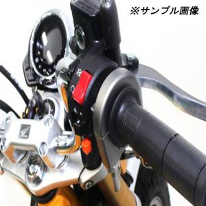 DAYTONA（デイトナ） バイク用 ステップブラケット CL250(23)専用 位置