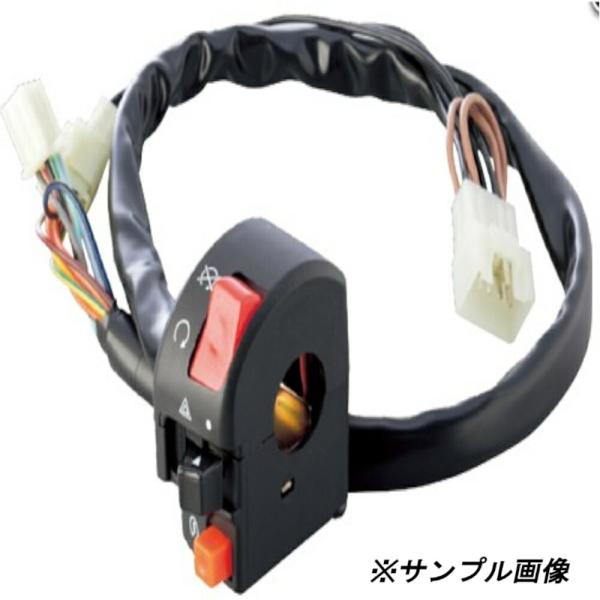ACTIVE (アクティブ) バイク用 スイッチキット TYPE-2 スズキ GSX-S1000 '...