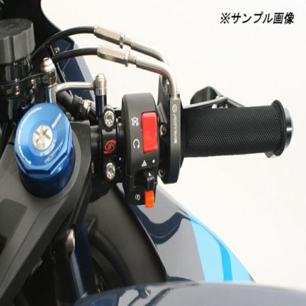 ACTIVE (アクティブ) バイク用 スイッチキット TYPE-2 SUZUKI GSX-R100...