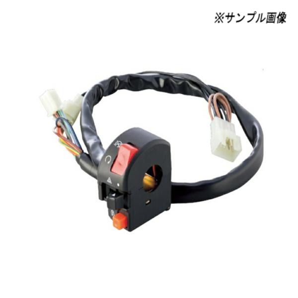 ACTIVE (アクティブ) バイク用 スイッチキット TYPE-2 SUZUKI GSX-R600...