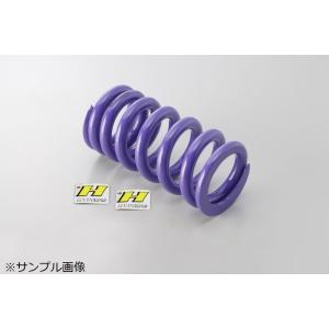 HYPERPRO (ハイパープロ) バイク用 サスペンションスプリング リアスプリング (ローダウン...