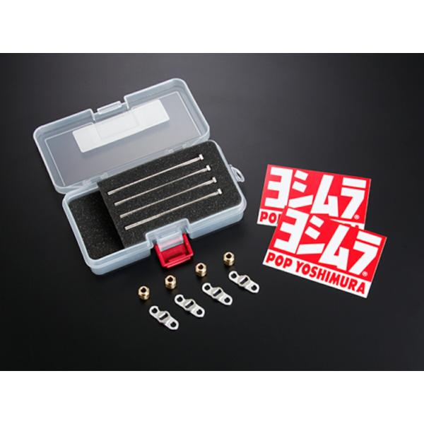 5日クーポン配布 ヨシムラ YOSHIMURA バイク用 CR29 MJNインナーキット Z1/2用...