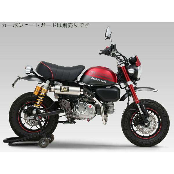 ヨシムラ バイク用 機械曲 GP-MAGNUMサイクロン TYPE-UP EXPORT SPEC 政...