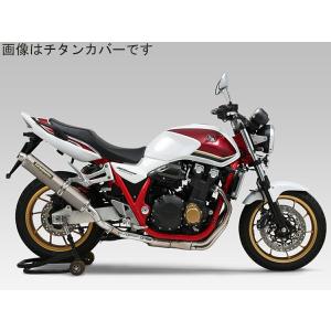 ホンダ（HONDA） ＜PROJECT BIG-1 Final Edition 記念商品＞モリワキ