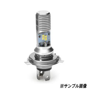 YAMAHA（ヤマハ） アクシスZ SED7J ヘッドライト LED HS1 H4 兼用 Hi