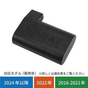 TAICHI RSタイチ RST632 e-HEAT アームド グローブ（ブラック/レッド