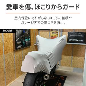 デイトナ DAYTONA 防犯 ボディカバー ...の詳細画像1