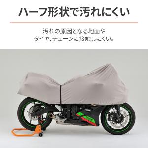 デイトナ DAYTONA 防犯 ボディカバー ...の詳細画像3