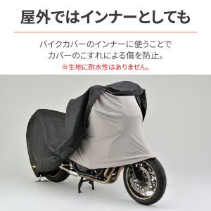 デイトナ DAYTONA 防犯 ボディカバー ...の詳細画像4