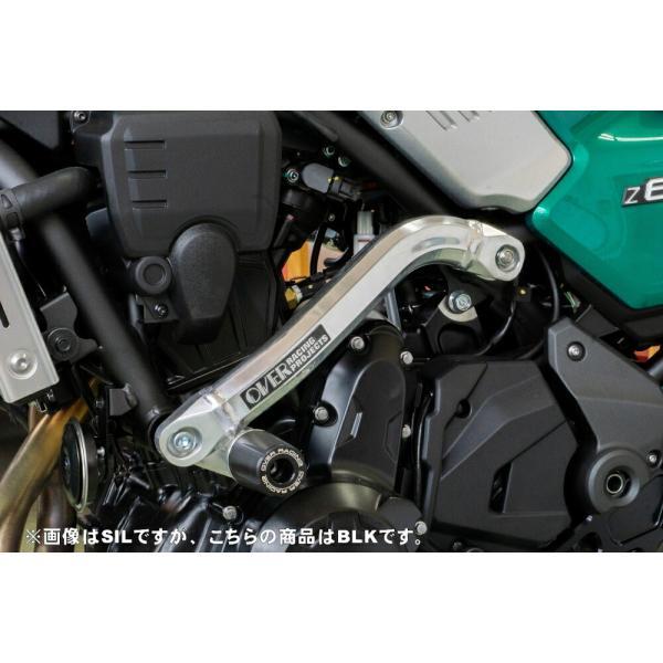 OVER Racing(オーバーレーシング) バイク用 サブフレームキット ブラック Z650RS ...