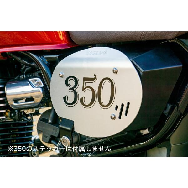 OVER Racing(オーバーレーシング) バイク用 サイドカバーセット Type1 GB350(...