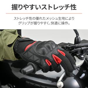 デイトナ DAYTONA バイクグローブ 春夏...の詳細画像2