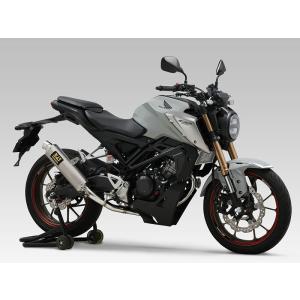 ヨシムラ（YOSHIMURA） マフラー HONDA CB125R 【ステンレスカバー
