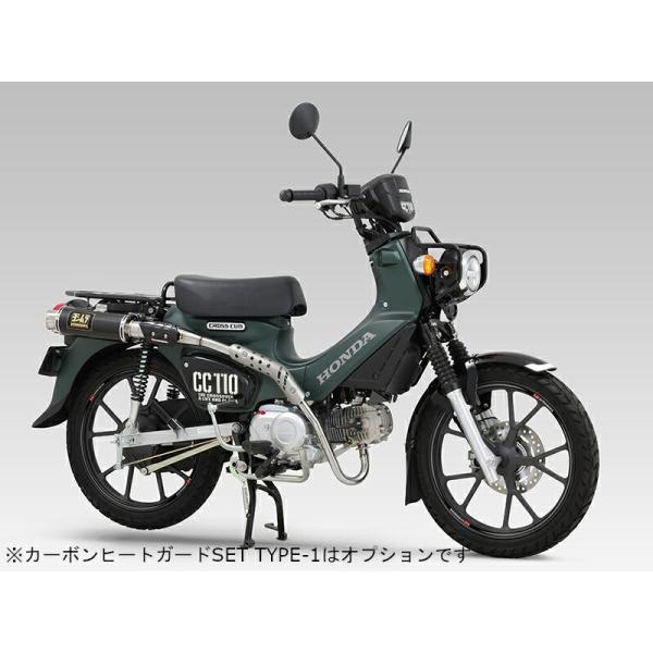 ヨシムラ バイク用 マフラー 機械曲 GP-MAGNUM サイクロン TYPE-UP EXPORT ...