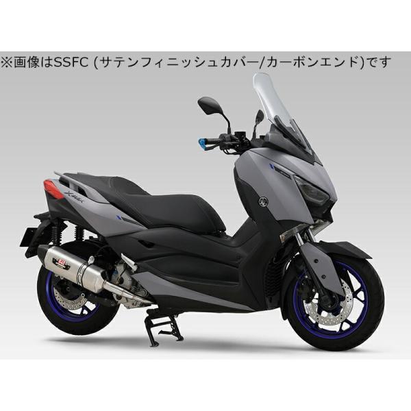 ヨシムラ バイク用 マフラー 機械曲R-77J サイクロン EXPORT SPEC 政府認証 (SM...