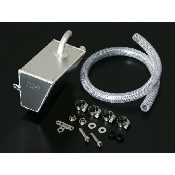 ヨシムラ YOSHIMURA バイク用 レース用オイルキャッチタンク 車種:GSX-R1000(09...