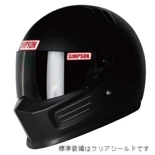 SIMPSON (シンプソン) バイク用 フルフェイスヘルメット BANDIT Pro(バンディット...