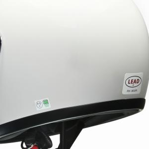 リード工業 LEAD バイク ヘルメット フル...の詳細画像4