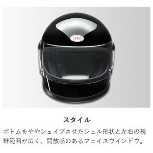 リード工業 LEAD バイク ヘルメット フル...の詳細画像5