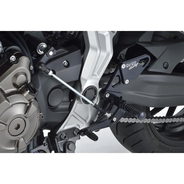 OVER Racing(オーバーレーシング) バイク用 バックステップ 4ポジション ブラック MT...