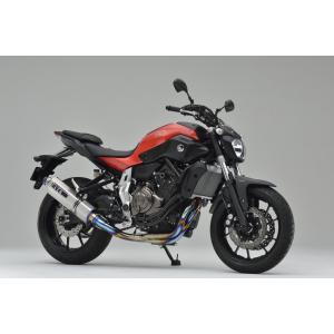 SP忠男 XSR700 マフラー フルエキゾーストマフラー MT-07 XSR700
