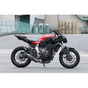 CustomKit カスタムキット フルエキゾーストマフラー Cone W175 Black