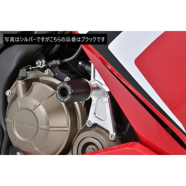 OVER Racing(オーバーレーシング) バイク用 エンジンプロテクター フレーム レーシングス...