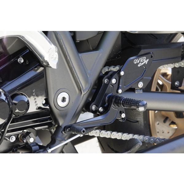 OVER Racing(オーバーレーシング) バイク用 バックステップ 4ポジション TYPE2 ブ...