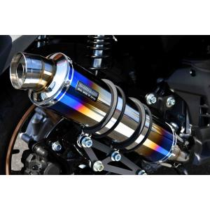おまけ付 NMAX125 BEAMS ビームス　R-EVO チタンマフラー BEAMS（ビームス） 11日クーポン配布 バイク用 スリップオンマフラー R