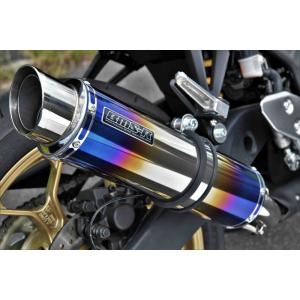 クラッチレバー パワーレバータイプ Z400FX Z550FX Z250FT Z650 Z750FX