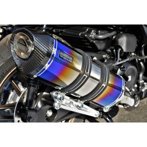 ビームス BEAMS バイク用 フルエキゾーストマフラー GT-CORSA ヒートチタンサイレンサー...