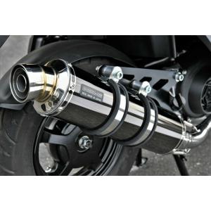 ビームス BEAMS バイク用 フルエキゾーストマフラー R-EVO SMBサイレンサー 政府認証 ...