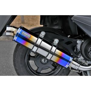 ビームス BEAMS バイク用 フルエキゾース...の詳細画像2