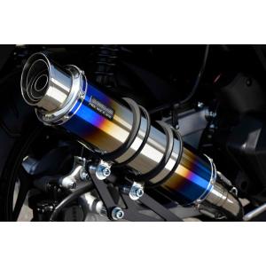 ビームス BEAMS バイク用 フルエキゾーストマフラー R-EVO2 ヒートチタンサイレンサー 政...