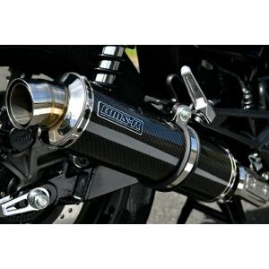 10日クーポン配布 ビームス BEAMS バイク用 マフラー サイレンサー R-EVO カーボン ス...