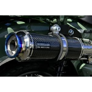 ビームス BEAMS バイク用 フルエキゾーストマフラー R-EVO TYPE C カーボンサイレン...
