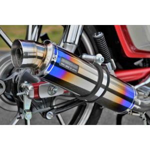モリワキ MORIWAKI フルエキゾーストマフラー メガホン HONDA ホンダ