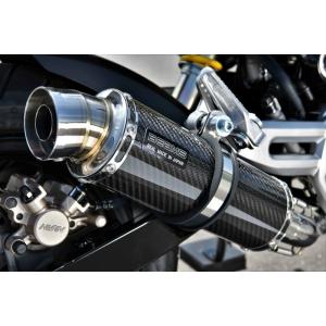 21日クーポン配布 ビームス BEAMS バイク用 フルエキゾーストマフラー R-EVO カーボンサ...