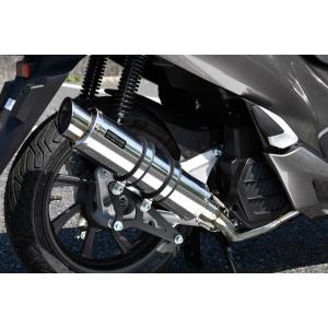 BEAMS（ビームス） マフラー 送料無料 マフラー シグナスX SE44J SS300