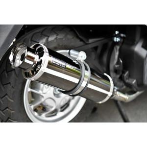 ビームス BEAMS バイク用 フルエキゾーストマフラー SS300SMB SPサイレンサー 政府認...