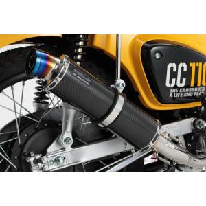 マービングmarving製CBX400F CBX550F メガホンマフラー 素材ですが